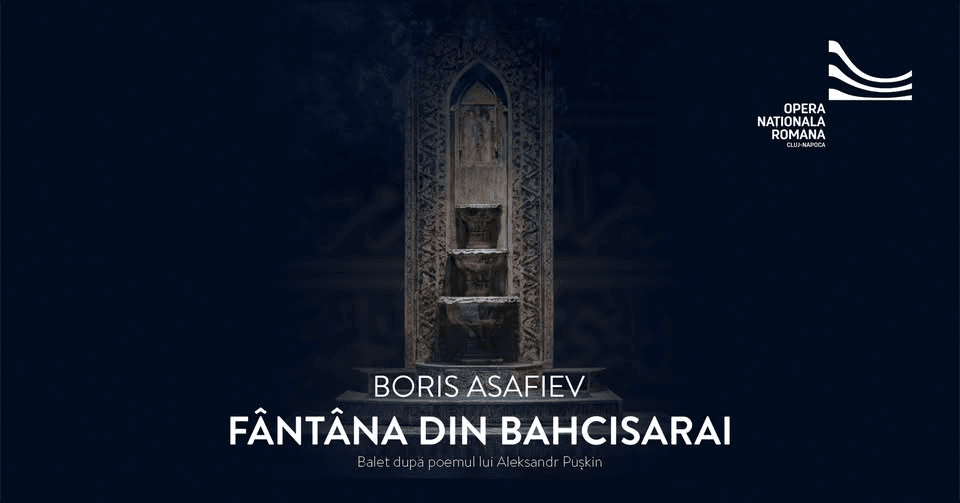 FÂNTÂNA DIN BAHCISARAI | Boris Asafiev
