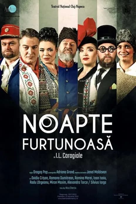O Noapte Furtunoasă