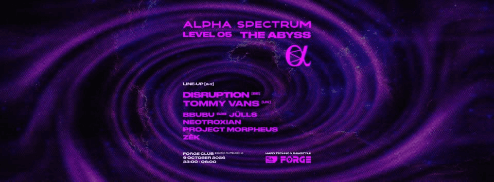 ALPHA SPECTRUM: LEVEL 05 - THE ABYSS
