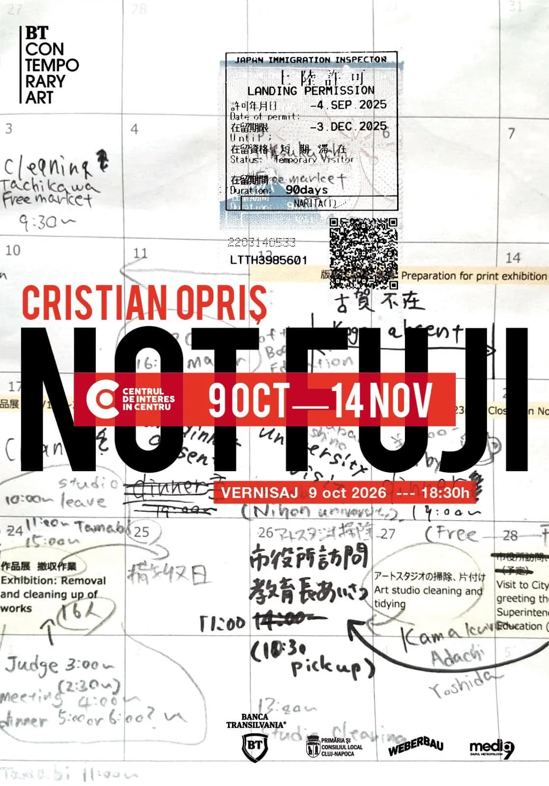 Cristian Opriș / NOT FUJI