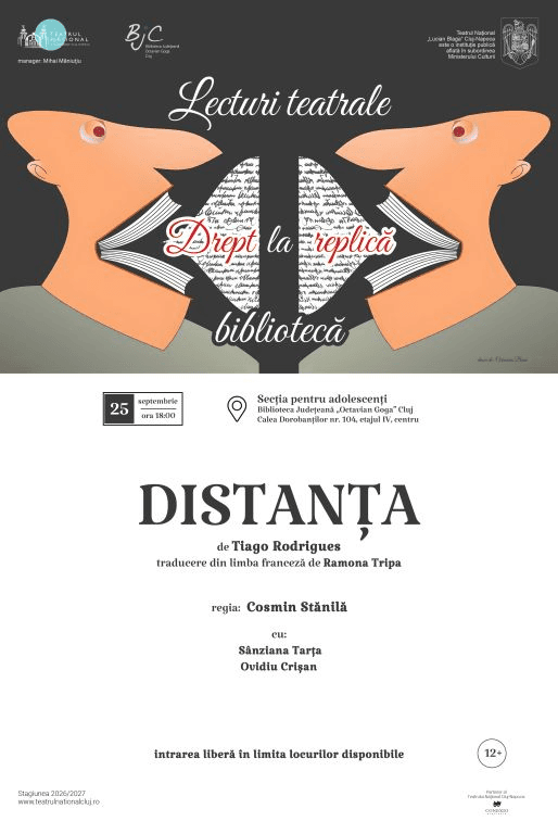 DISTANȚA