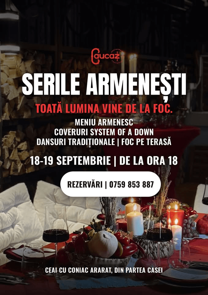 SERILE ARMENEȘTI