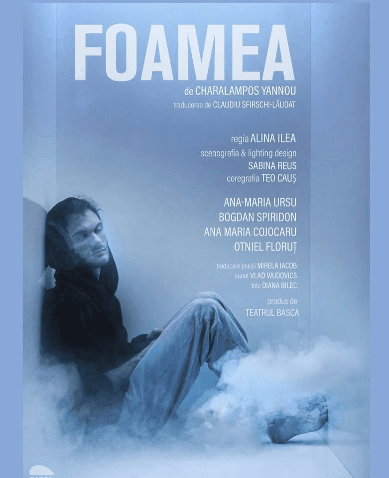 FOAMEA - Teatrul Basca (Timișoara)