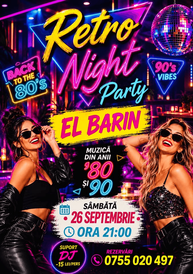 Retro Night Party